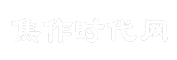 焦作时代网